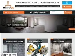 Sites similar to obpo.ru