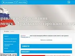 Sites similar to obr-ku.ru