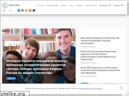 Sites similar to obr.so
