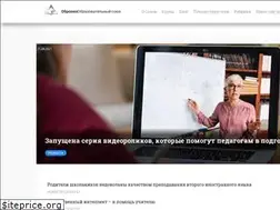 Sites similar to obr.su