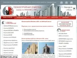 Sites similar to obrabotka.ru