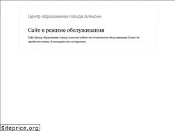 Sites similar to obraleksin.ru