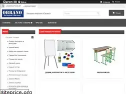 Sites similar to obrano.com.ua