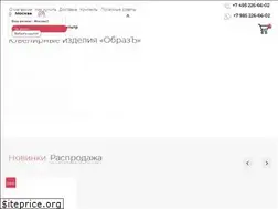 Sites similar to obraz-gold.ru