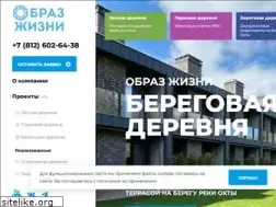 Sites similar to obraz-zhizni.ru