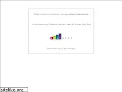 Sites similar to obrazcy-dogovorov.ru