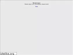 Sites similar to obrazcy.pro