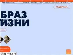 Sites similar to obrazfund.ru