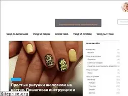 Sites similar to obrazlady.com