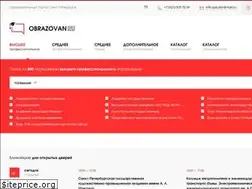 Sites similar to obrazovan.ru