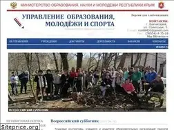 Sites similar to obrazovanie-bahchisaray.ru