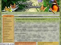 Sites similar to obrazovanie-saratov.ru