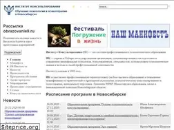 Sites similar to obrazovanie9.ru
