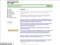 Sites similar to obrazpro.ru
