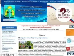 Sites similar to obrazraion.ru