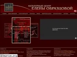 Sites similar to obraztsova.com