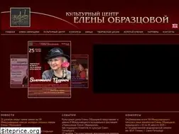 Sites similar to obraztsova.org