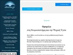 Sites similar to obrela.gr