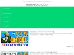 Sites similar to obrigado.biz