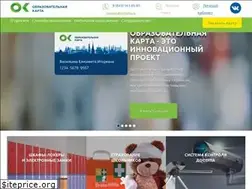 Sites similar to obrkarta.ru