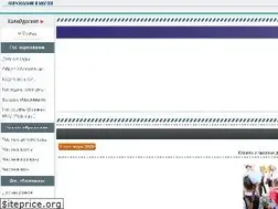 Sites similar to obrmos.ru