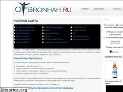 Sites similar to obronhah.ru
