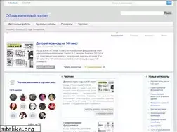 Sites similar to obrportal.ru