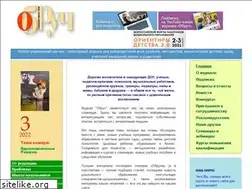 Sites similar to obruch.ru