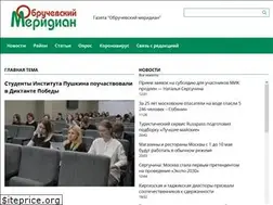 Sites similar to obruchevskiymedia.ru