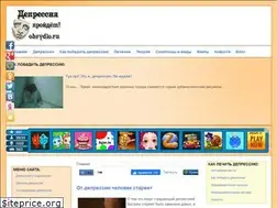 Sites similar to obrydlo.ru