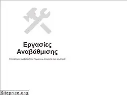 Sites similar to obs-club.gr