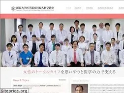 Sites similar to obs-niigata.jp