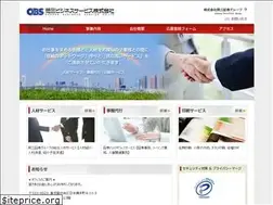 Sites similar to obs-okasan.co.jp