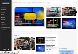 Sites similar to obs.in.ua