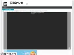 Sites similar to obs3ch.tv