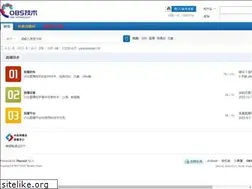 Sites similar to obs99.com