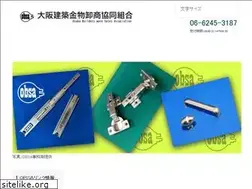 Sites similar to obsa.jp