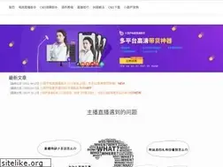 Sites similar to obsapp.com