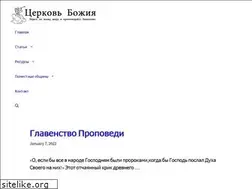 Sites similar to obschinaboschya.com