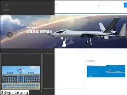 Sites similar to observationsdovnis.com