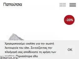 Sites similar to observatory.gr