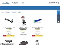 Sites similar to observer-msk.ru