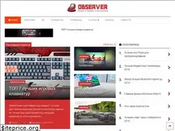 Sites similar to observer.com.ua
