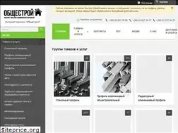 Sites similar to obshchestroy.com.ua