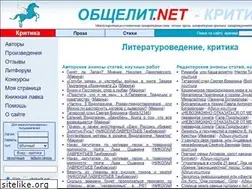 Sites similar to obshelit.net