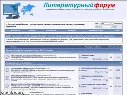 Sites similar to obshelit.su