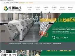Sites similar to obshow.com