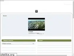 Sites similar to obshtinite.bg