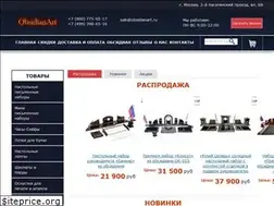 Sites similar to obsidianart.ru