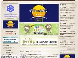 Sites similar to obsinren.com